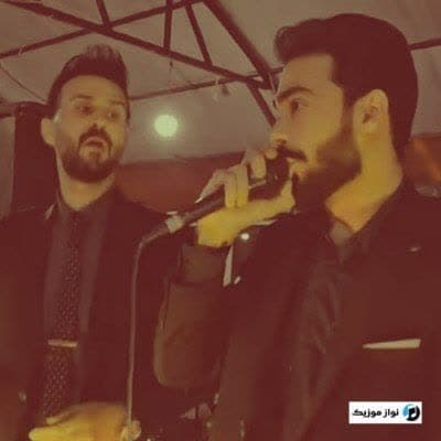 دانلود آهنگ ترکی فارسی اجرا زنده ابوذر شجاعی و علی جوادزاده دانلود آهنگ ترکی فارسی اجرا زنده ابوذر شجاعی و علی جوادزاده