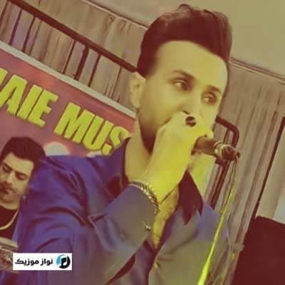 دانلود آهنگ ترکی استانبولی تانریم نردن سودیم نردن دوشدوم بو بلایا ابوذر شجاعی