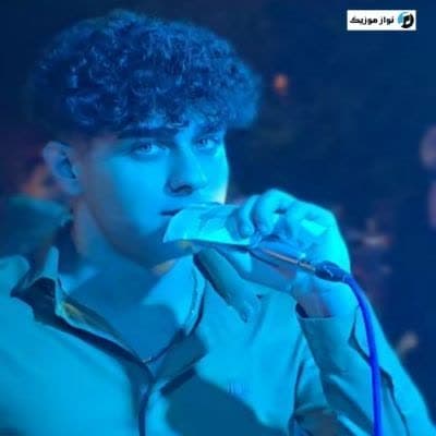 دانلود آهنگ لری شاد تایم بالا دواره ای و خرده اشکان پناهی (صفر تا صد)