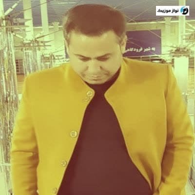 دانلود آهنگ کرمانجی وره من مگه بیدل برات حمیدی (دوقرصه لاری لاری)