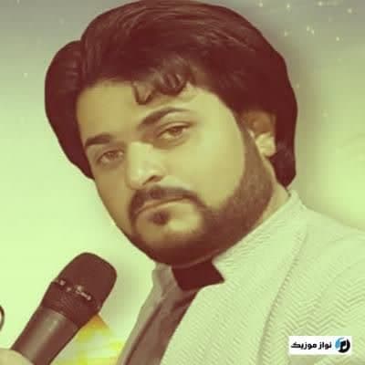 دانلود آهنگ بیا یار گل اندام زیبای خوش اندام داوود ایمانی دانلود آهنگ بیا یار گل اندام زیبای خوش اندام داوود ایمانی