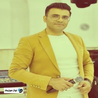 دانلود آهنگ دلبر من دلبر من چه نازی داره دلبر من چه بی قراره غلامرضا دهقانی دانلود آهنگ دلبر من دلبر من چه نازی داره دلبر من چه بی قراره غلامرضا دهقانی