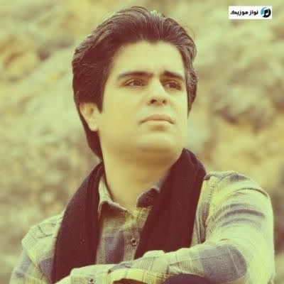 دانلود آهنگ کرمانجی صفر تا صد 1403 جواد حصاری دانلود آهنگ کرمانجی صفر تا صد 1403 جواد حصاری