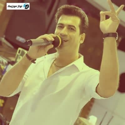 دانلود آهنگ باور کن ای عزیزم دنیا وفا نداره مسلم فتاحی دانلود آهنگ باور کن ای عزیزم دنیا وفا نداره مسلم فتاحی