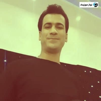 دانلود آهنگ عربی شاد تعالی لیله هد بیدیک مسلم فتاحی (شینای نای نای نای) دانلود آهنگ عربی شاد تعالی لیله هد بیدیک مسلم فتاحی (شینای نای نای نای)