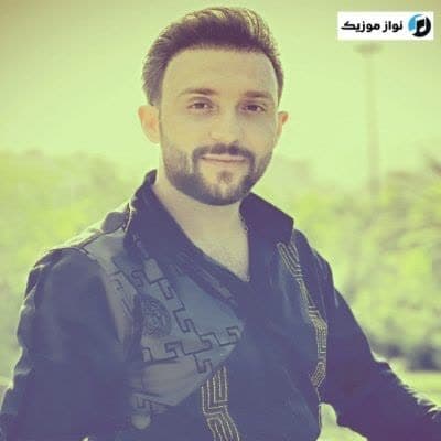 دانلود آهنگ غمگین نداری دل تنگ مثل من مثل من مصطفی ابراهیمی دانلود آهنگ غمگین نداری دل تنگ مثل من مثل من مصطفی ابراهیمی