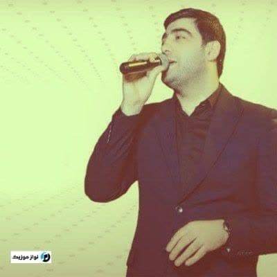 دانلود آهنگ آذری گوزل گوندو بو گون بیرده اولمایاجاق رامیل صدالی