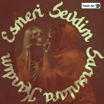 دانلود آهنگ اسمری سودیم سارشنلاری کاندم رینمن و آهیان