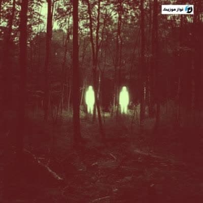 دانلود ریمیکس هایالت رینمن (Reynmen Hayalet)