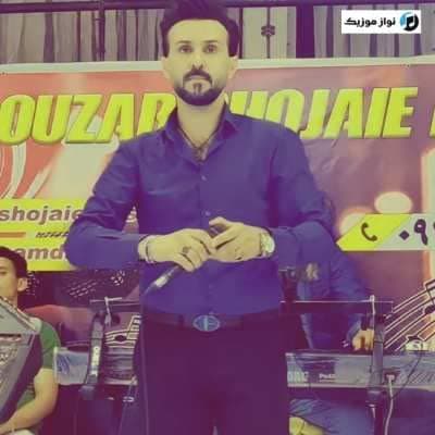 دانلود آهنگ ترکی سن سن منیم حیاتیم حیاتیم ابوذر شجاعی دانلود آهنگ ترکی سن سن منیم حیاتیم حیاتیم ابوذر شجاعی