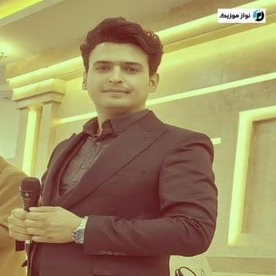 دانلود آهنگ کرمانجی ساقی مجید اسماعیلی (انارکی)