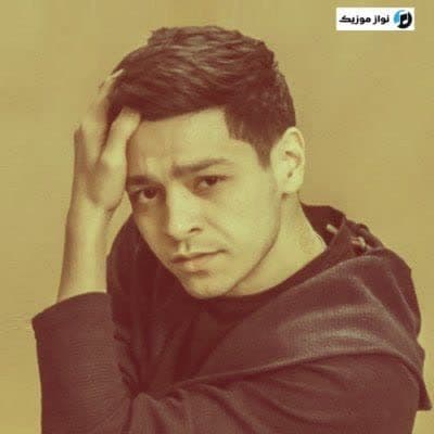 دانلود آهنگ دردلی شعرلر میرجلال نعمت‌ اف (Dardli sherlar)