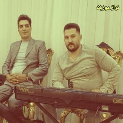 دانلود آهنگ آهای دختر گل فروش گل ارزون نفروش ابراهیم هاشمیان (ریمیکس ارکستی) دانلود آهنگ آهای دختر گل فروش گل ارزون نفروش ابراهیم هاشمیان (ریمیکس ارکستی)