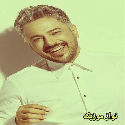 دانلود آهنگ عاشک بنجه امره آلتوغ دانلود آهنگ عاشک بنجه امره آلتوغ
