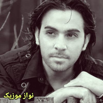 دانلود آهنگ بکار بکار گزریم گوزلره گیدریم اسماعیل یکا دانلود آهنگ بکار بکار گزریم گوزلره گیدریم اسماعیل یکا