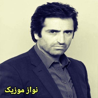 دانلود آهنگ هرشییم سنسین ماهسون قرمزی گل (سنی سودیم سولی سولی) دانلود آهنگ هرشییم سنسین ماهسون قرمزی گل (سنی سودیم سولی سولی)