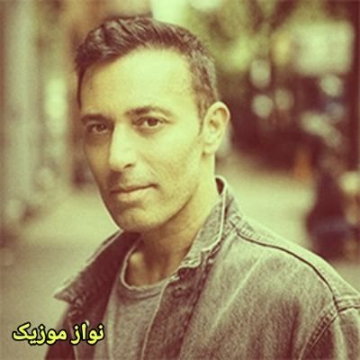 دانلود آهنگ سانا احتیاجیم وار مصطفی صندل دانلود آهنگ سانا احتیاجیم وار مصطفی صندل