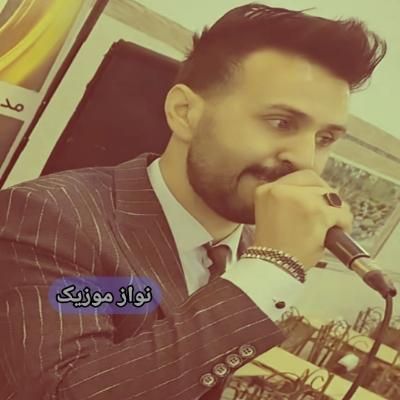 دانلود آهنگ داش گلر آی داش گلر پنجردن داش گلر ابوذر شجاعی (ریمیکس ارکستی) دانلود آهنگ داش گلر آی داش گلر پنجردن داش گلر ابوذر شجاعی (ریمیکس ارکستی)