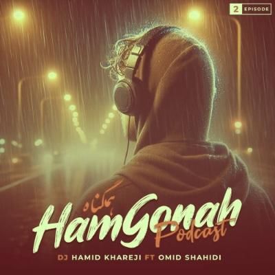 دانلود ریمیکس پادکست پاییز که میشه مابی اختیار میریم اتاق جمشید دیجی حمید خارجی دانلود ریمیکس پادکست پاییز که میشه مابی اختیار میریم اتاق جمشید دیجی حمید خارجی