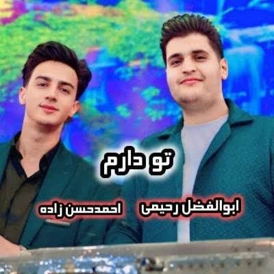 دانلود آهنگ توو داروم ابوالفضل رحیمی (مو به دیوار دل دلبر نوشتم تو دارم) دانلود آهنگ توو داروم ابوالفضل رحیمی (مو به دیوار دل دلبر نوشتم تو دارم)