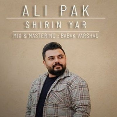 دانلود آهنگ ترکی شیرین یار علی پاک (قوربان اولوم قره قاش گوزونه)