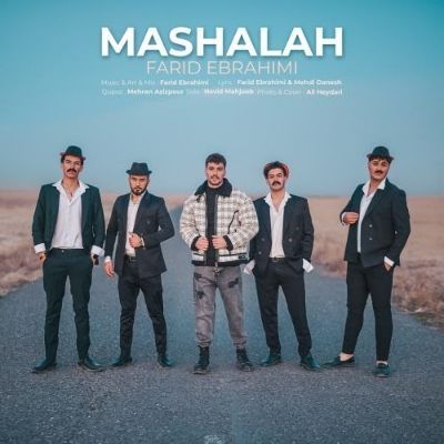 دانلود آهنگ ترکی ماشالله فرید ابراهیمی (گوزلدی والا دیین ماشالله)