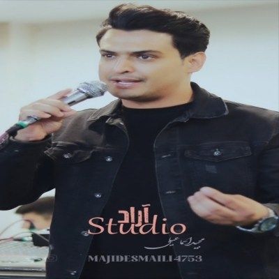 دانلود آهنگ کرمانجی جایلو جان مجید اسماعیلی (جایلو جان تو برده زنده من)