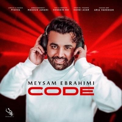 دانلود آهنگ کد میثم ابراهیمی (مگه میشه بذارم من با دلت بازی کنن)