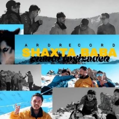 دانلود آهنگ ترکی شاختا بابا مهدی تقی زاده (دیرماش دیرماش سبلانا دیرماش)