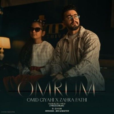 دانلود آهنگ ترکی عمروم زهرا فتحی و امید گیاهی (کیمه دسم قینایاجاغلار بیزی)