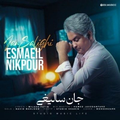دانلود آهنگ ترکی جان سالیغی اسماعیل نیکپور (قارلی قیشین ساغلیغی گوزده یاشین) دانلود آهنگ ترکی جان سالیغی اسماعیل نیکپور (قارلی قیشین ساغلیغی گوزده یاشین)
