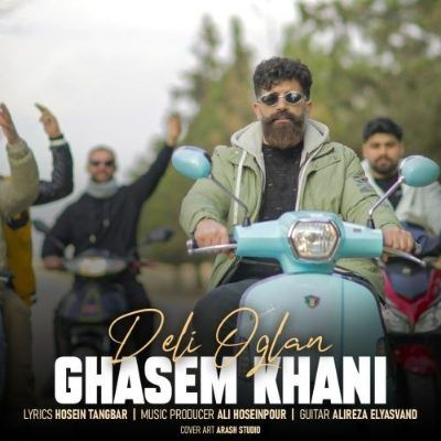 دانلود آهنگ ترکی دلی اوغلان قاسم خانی (کاش دسینلر کی قارا گوزلی بیر جیرانا) دانلود آهنگ ترکی دلی اوغلان قاسم خانی (کاش دسینلر کی قارا گوزلی بیر جیرانا)