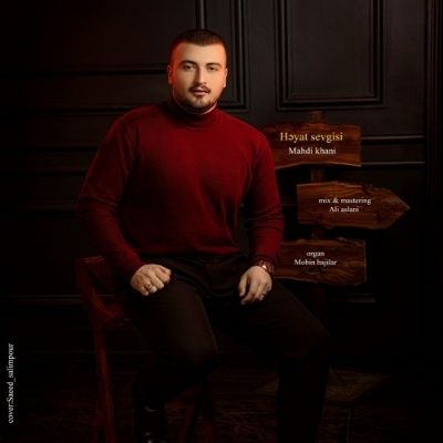 دانلود آهنگ آذری حایات سوگیسی مهدی خانی (حایاتیم خوش اولور سنین یانیندا) دانلود آهنگ آذری حایات سوگیسی مهدی خانی (حایاتیم خوش اولور سنین یانیندا)