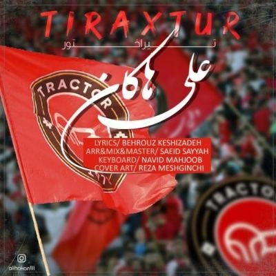 دانلود آهنگ تراختور علی هاکان (بیر اولاق سس لیک یاشا تراختور یاشا بیر ایکی اوچ)