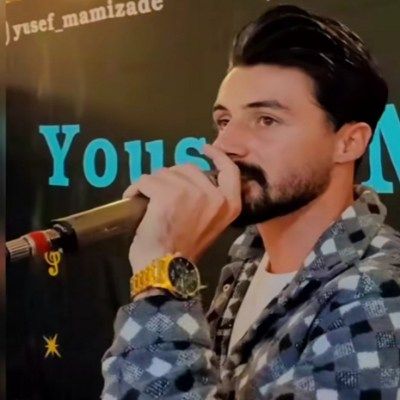 دانلود آهنگ ترکی اولم بونون دردیندن یوسف ممی زاده (نه قیزیلدان تختیم اولا)