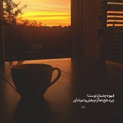 دانلود آهنگ ترکی گوزوم گزیر یاریمی دردلره درمانیمی دیجی فریبا ریمیکس دانلود آهنگ ترکی گوزوم گزیر یاریمی دردلره درمانیمی دیجی فریبا ریمیکس
