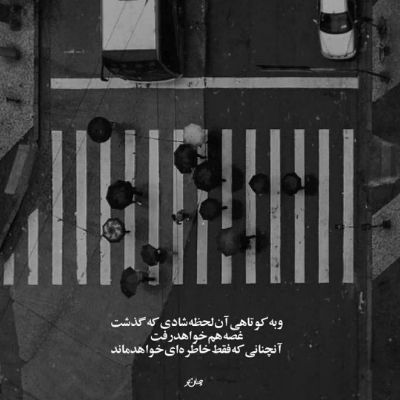 دانلود آهنگ ترکی داریخیرام هر گون من آخی اونسوز با صدای زن دیجی رویا ریمیکس دانلود آهنگ ترکی داریخیرام هر گون من آخی اونسوز با صدای زن دیجی رویا ریمیکس