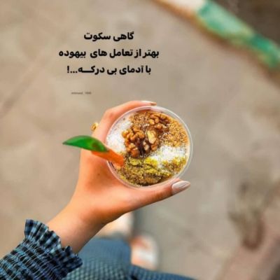 دانلود آهنگ آذری سوگیلیم تورکان ولیزاده (جانیم جانیم منیم یاریم) دانلود آهنگ آذری سوگیلیم تورکان ولیزاده (جانیم جانیم منیم یاریم)