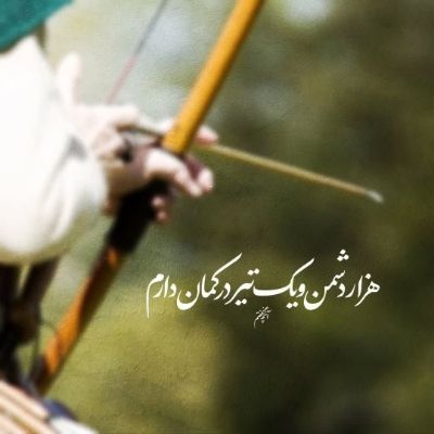 دانلود آهنگ ترکی گوزل قیزیم سان دیجی فریبا ریمیکس دانلود آهنگ ترکی گوزل قیزیم سان دیجی فریبا ریمیکس