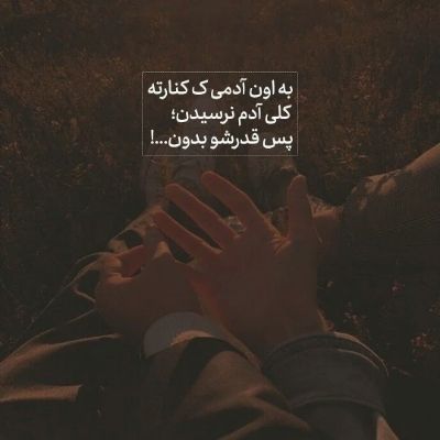 دانلود آهنگ ترکی جانیم گوزوم دیجی هیجران ریمیکس دانلود آهنگ ترکی جانیم گوزوم دیجی هیجران ریمیکس