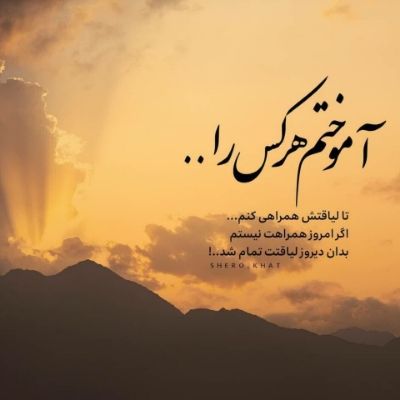 دانلود آهنگ ترکی عشقیوین اودونا یانام هی یانا یانا دولانام دیجی هیجران ریمیکس دانلود آهنگ ترکی عشقیوین اودونا یانام هی یانا یانا دولانام دیجی هیجران ریمیکس