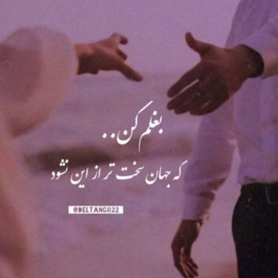 دانلود آهنگ آی قیز سنین گوزلرینین دیجی کیمیا ریمیکس دانلود آهنگ آی قیز سنین گوزلرینین دیجی کیمیا ریمیکس