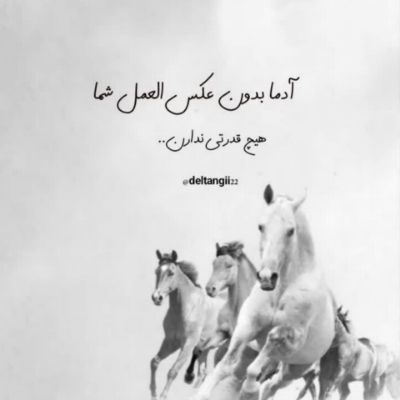 دانلود آهنگ ترکی گلین اوجاقا گلر با صدای زن دیجی رویا ریمیکس دانلود آهنگ ترکی گلین اوجاقا گلر با صدای زن دیجی رویا ریمیکس