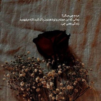 دانلود آهنگ سن جانیم جیرانیم منیم گوزل ترلانیم دیجی نفس ریمیکس دانلود آهنگ سن جانیم جیرانیم منیم گوزل ترلانیم دیجی نفس ریمیکس